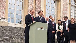 Путин и Макрон посетили выставку о Петре I в Версале